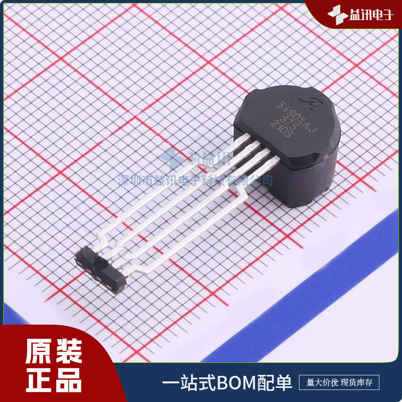 Original ATS675LSETN-LT-T American Egoro บรรจุภัณฑ์ SIP4 Hall Sensor