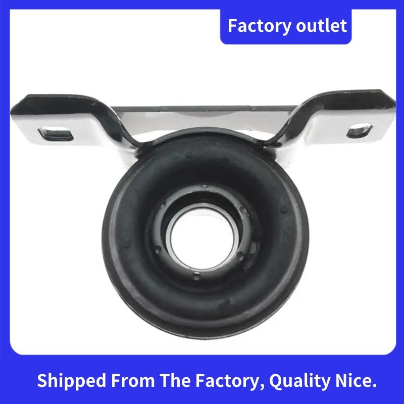 Driveshaft Center Bearing Support 37230-22190 สําหรับ Chaser Cresta Mark II GX90 JZX90 JZX91 JZX93 9