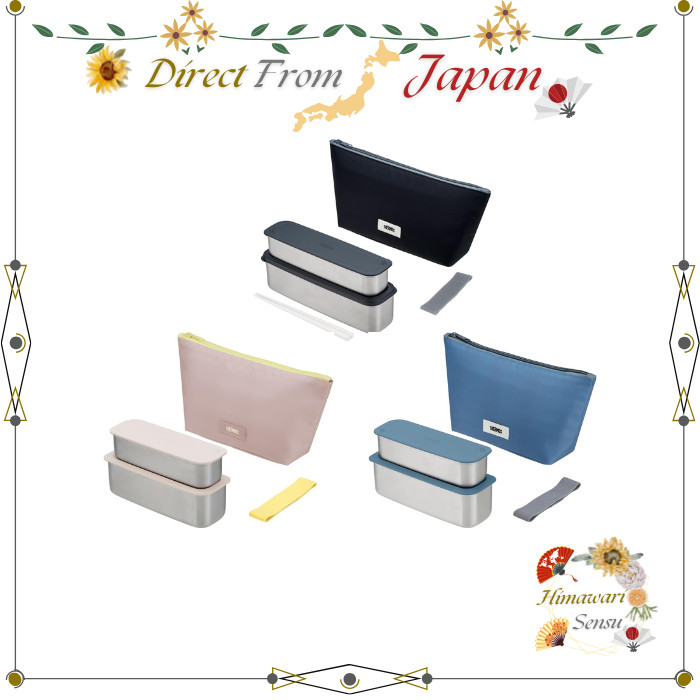 THERMOS Bento Box 2-Tier Slim Fresh Lunch Box DSA【 Direct from Japan 】
