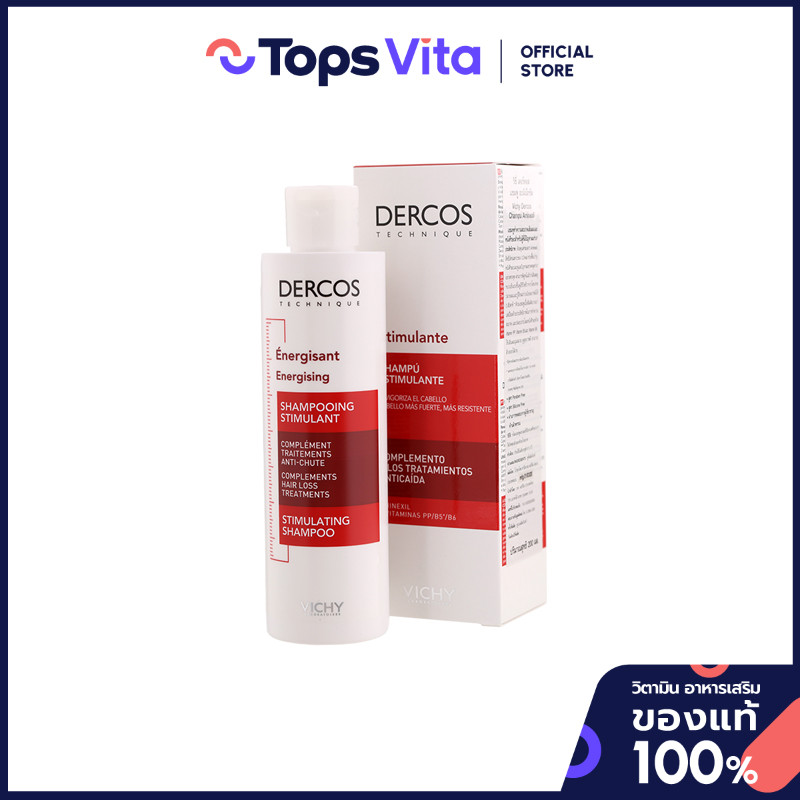 VICHY วิชี่เดอร์คอสแชมพูอะมิเน็คซิล 200มล. [3337871311292]