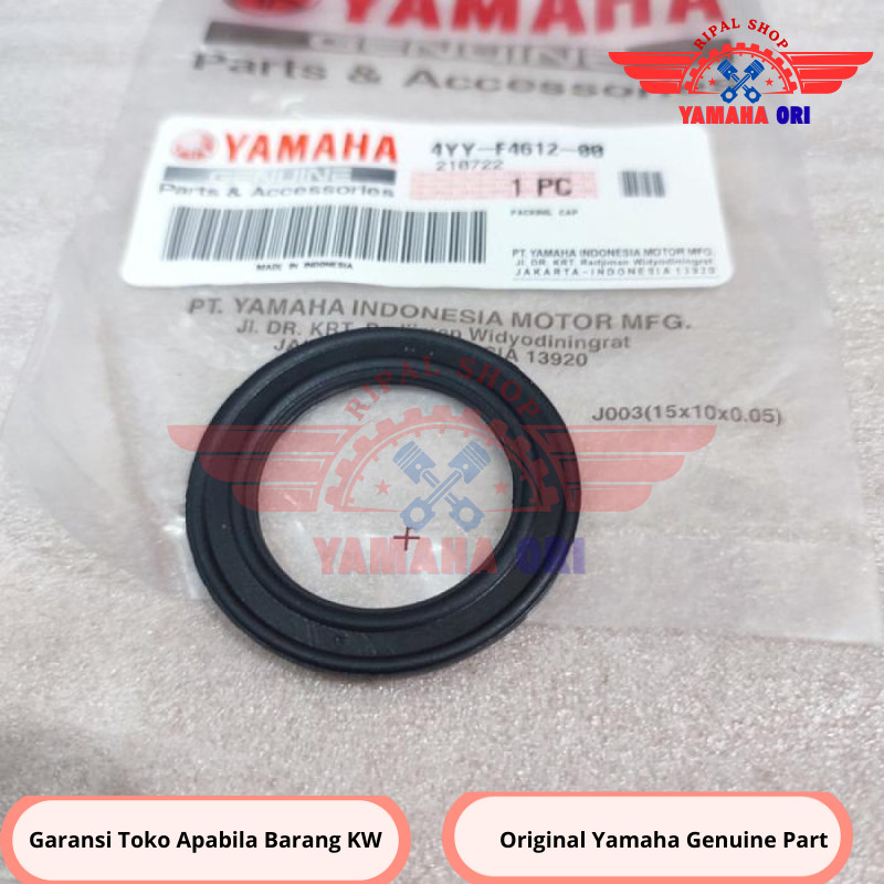 Original Yama RXK RX KING RXKING 4YY-F4612-00 ยางฝาถังด้านใน