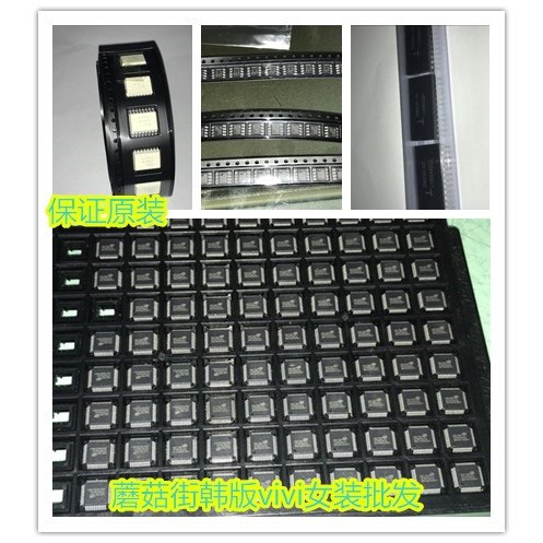 ของแท้ VN05H VN05A VN02N VN02H VN027