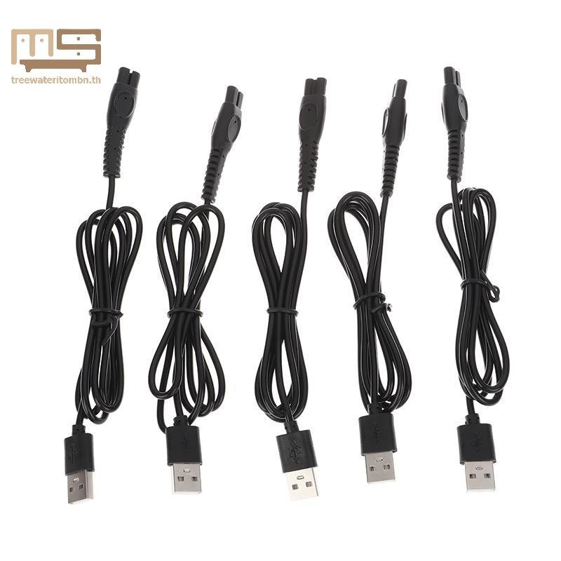 Tt LISI 5V USB Charger สายไฟ Fit Norelco OneBlade QP2724 QP2834 QP1424 QP1324 QP1924 QP4631 Hybrid เ