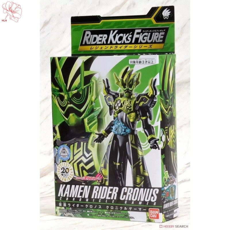 ฟิกเกอร์ Bandai Kamen Rider EX-AID Ex-Aid RKF ของแท้ ไม่ใช่ SHF Chronicle Old Tan