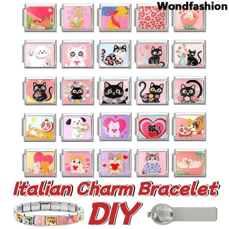 สีชมพูสีแดงชุดอิตาเลี่ยน Charm สร้อยข้อมือ Fit 9 มม.สร้อยข้อมือสแตนเลสเครื่องประดับทําอุปกรณ์เสริม DIY Retro บุคลิกภาพโมดูลสร้อยข้อมือ