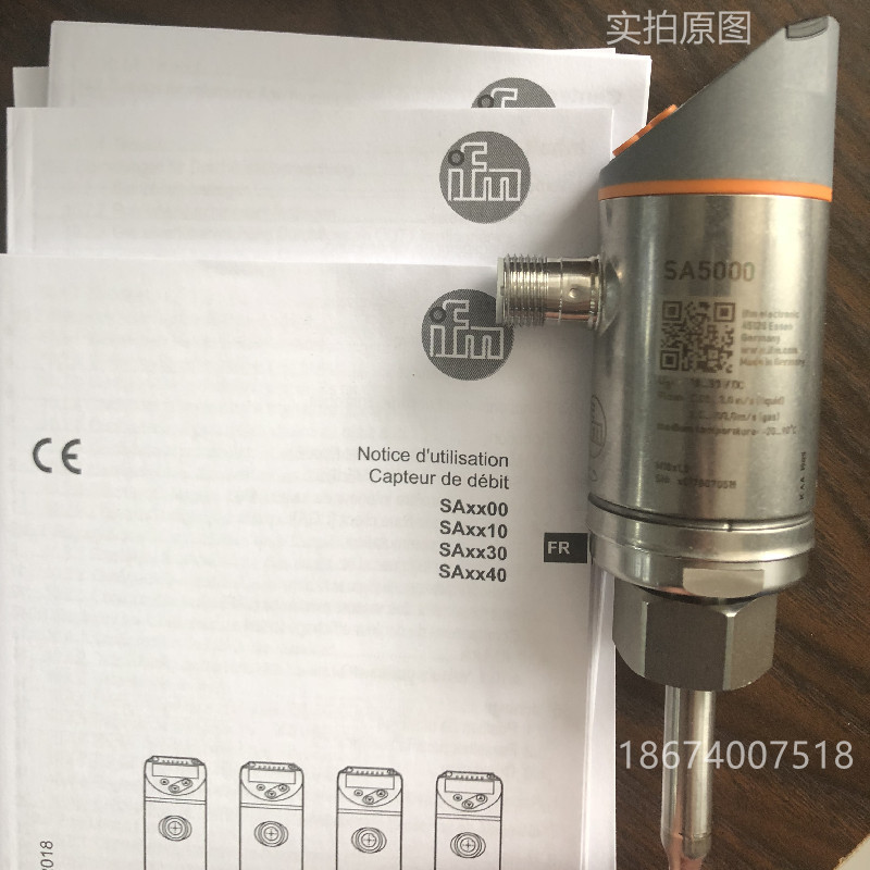 IFM Yifumen SA5000 SF5200 SM6000 SM8000 DD0203 DD2503 VTV122