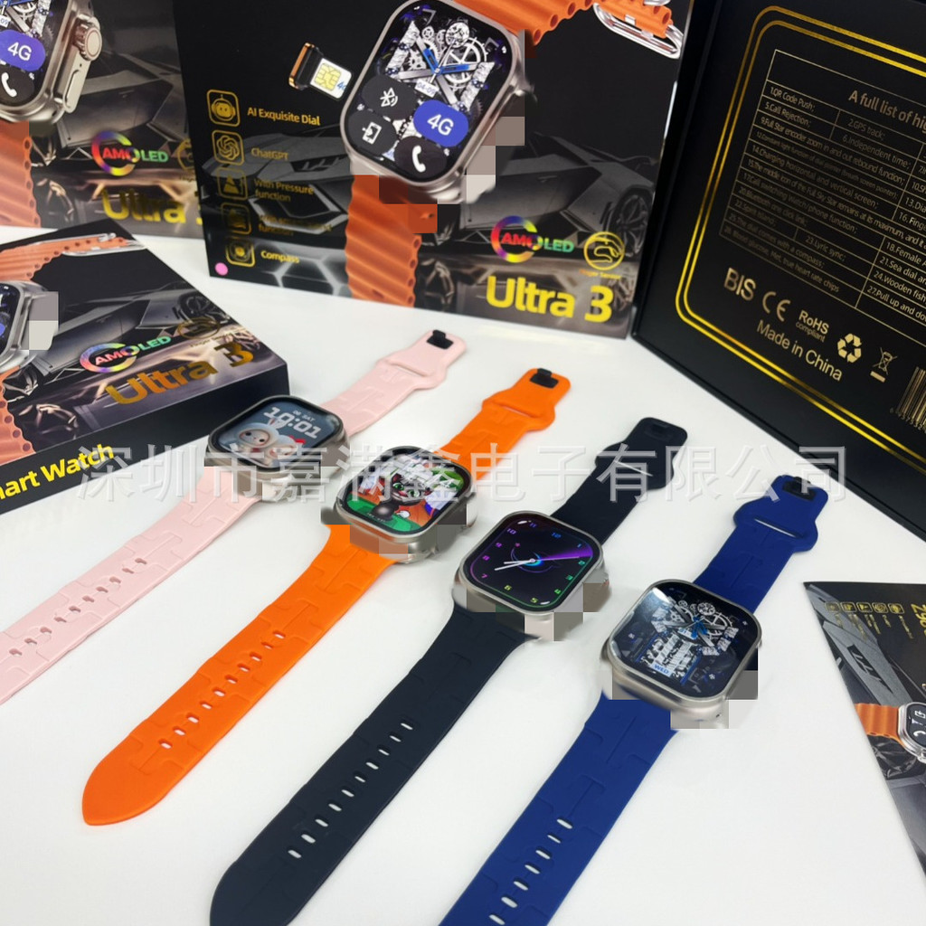 华强北Z98新款智能电话手表S9男士女watch多功能运动蓝牙手环