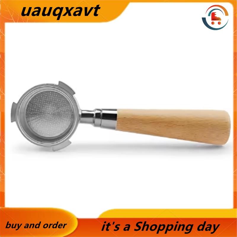 51mm Bottomless Portafilter 51mm Portafilter Bottomless Portafilter 3-Ear Beech