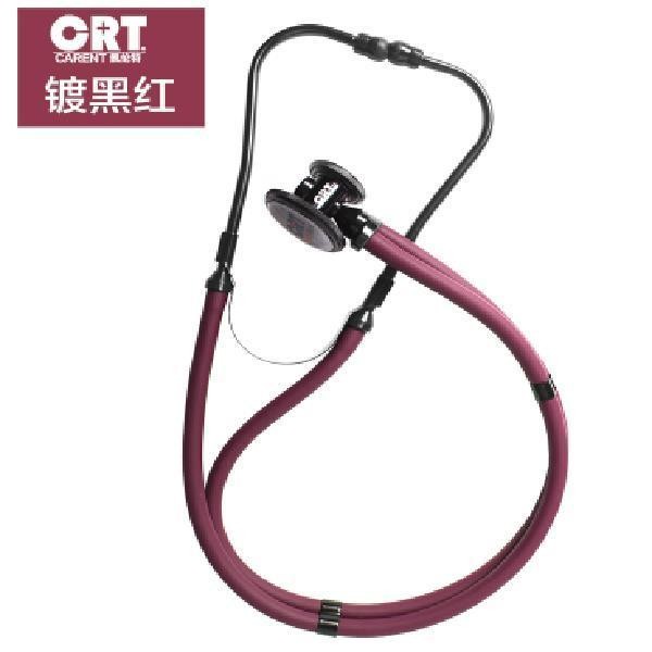 Karent Medical Dual-Tube Double-Sided Multi-Function Stethoscope Student Doctor Dedicated หญิงตั้งคร