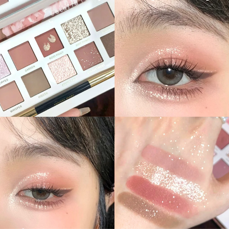 Perfect Diary Perfect Diary Eyeshadow Palette Perfect Diary Eyeshadow Palette Perfect Diary Eyeshado