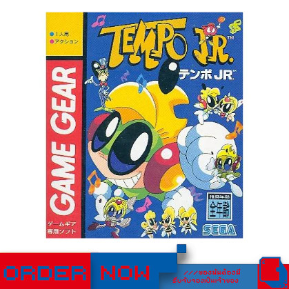Other Tempo JR. (R2)  | bY ClaSsIC GaME |