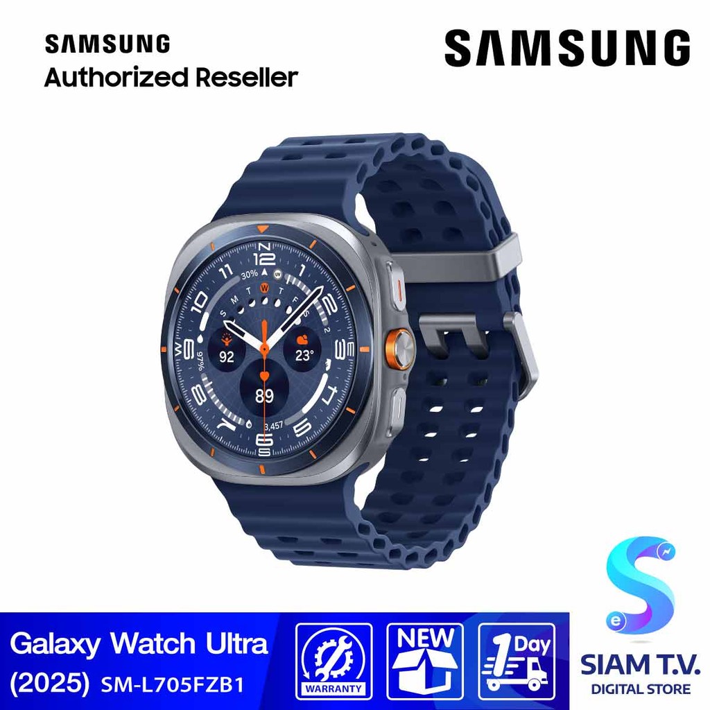 Samsung Galaxy Watch Ultra 2025 (LTE Titanium Blue) โดย สยามทีวี by Siam T.V.