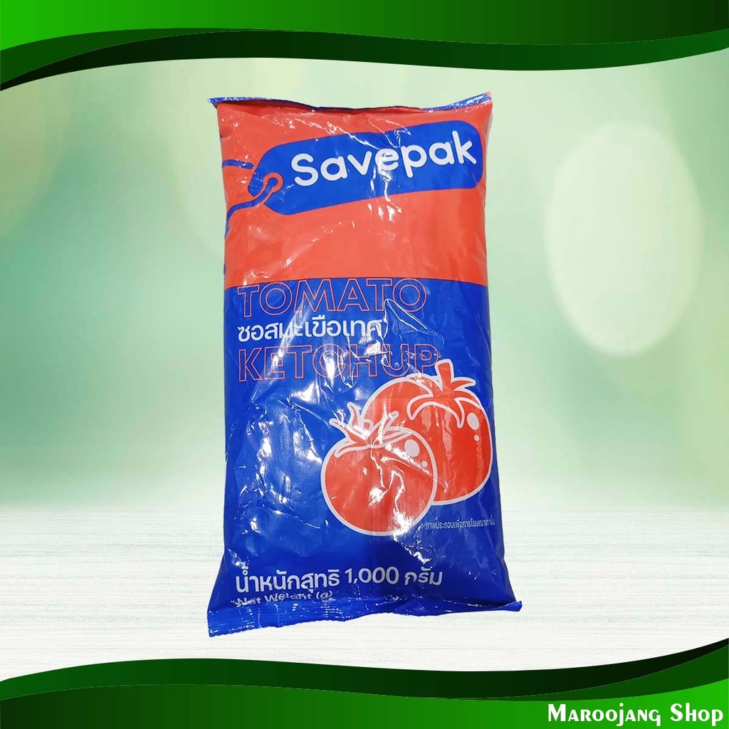 ซอสมะเขือเทศ เซพแพ็ค 1000 กรัม Tomato Ketchup Savepak
