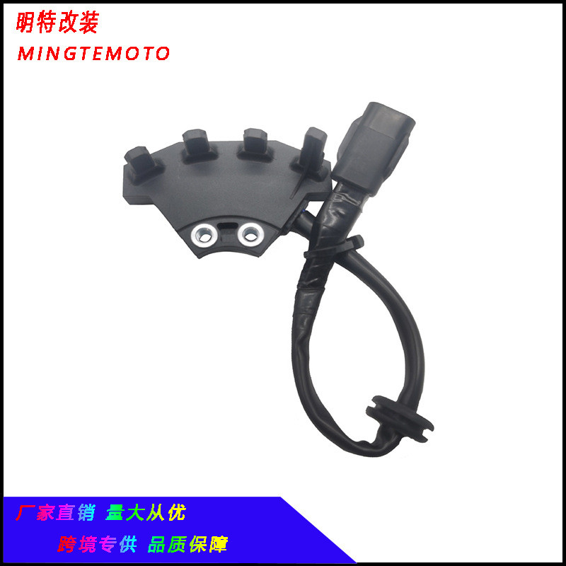 เซ็นเซอร์รถจักรยานยนต์ B63-H1410-00 AEROX155 Lexi125/เซ็นเซอร์ nmax155 ใหม่