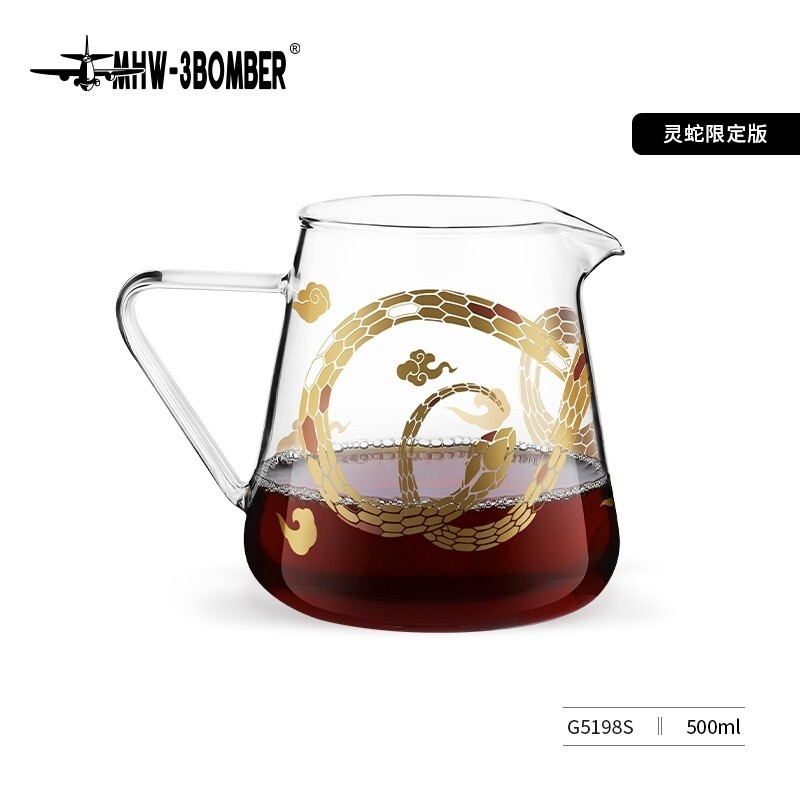 MHW3BOMBER Elf Coffee Server – Year of the Snake Limited Edition