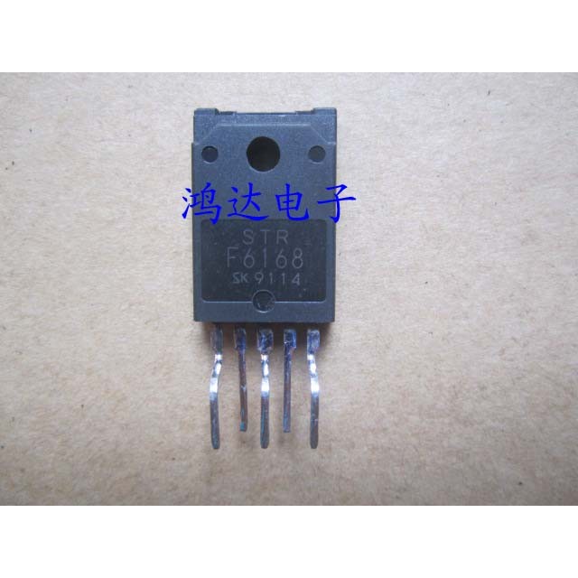 โมดูลไฟ STRF6168 STR-F6168 ของแท้ใหม่เอี่ยม