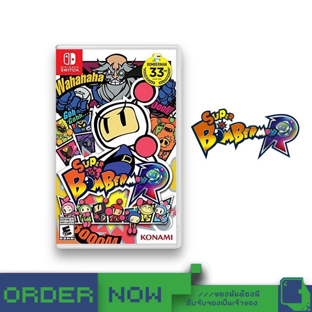 Nintendo Switch™ Super Bomberman R  [bY ClaSsIC GaME]