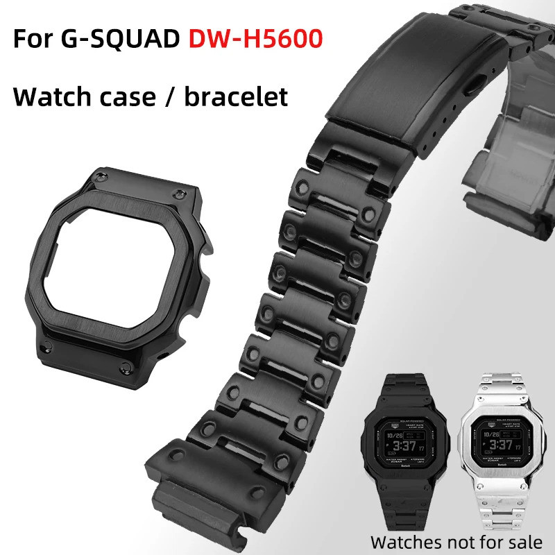 3 สีชุดสแตนเลสสําหรับ Casio 3516 DW-H5600 สร้อยข้อมือโลหะ Bezel Silver Gold สีดํา G-Square H5600 Ref