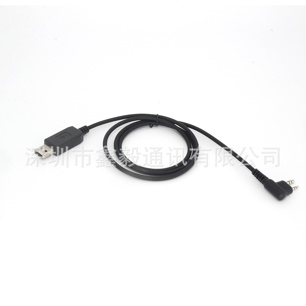 PC26 Hynengda TC500 TC500S TC510 TC518 TC585 และสายความถี่การเขียน USB อื่นๆสําหรับ Walkie-Talkie