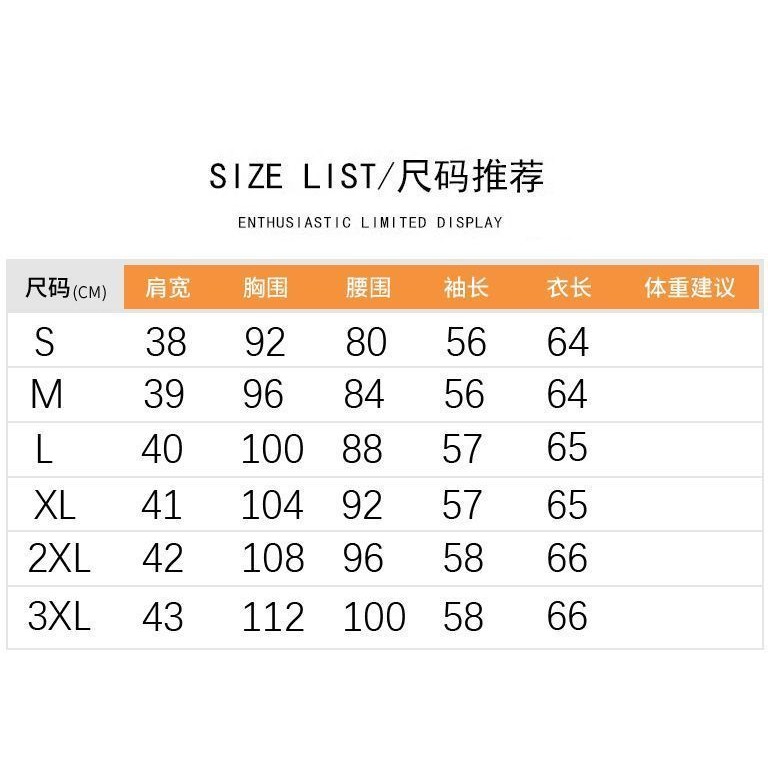 ฤดูใบไม้ผลิเสื้อสูทบางชุดเล็กผู้หญิงเสื้อสูทปุ่มเดียวสลิมฟิต ผอมลง ดูดีงามสูทผู้หญิงเสื้อสูทผู้หญิง - รูปที่ 6