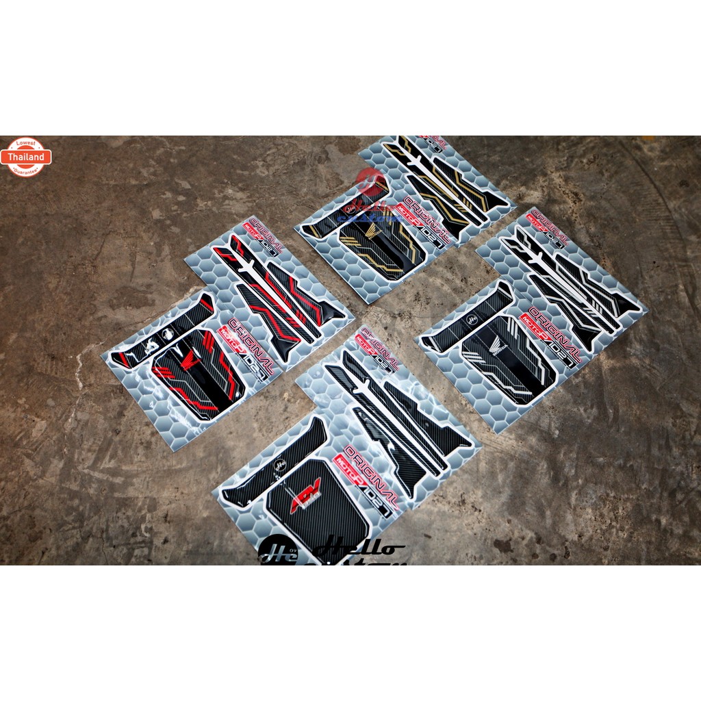 สติ๊กเกอร์ กันรอยถังน้ำมัน ลายเคฟล่า ADV 350 ----- ADV350