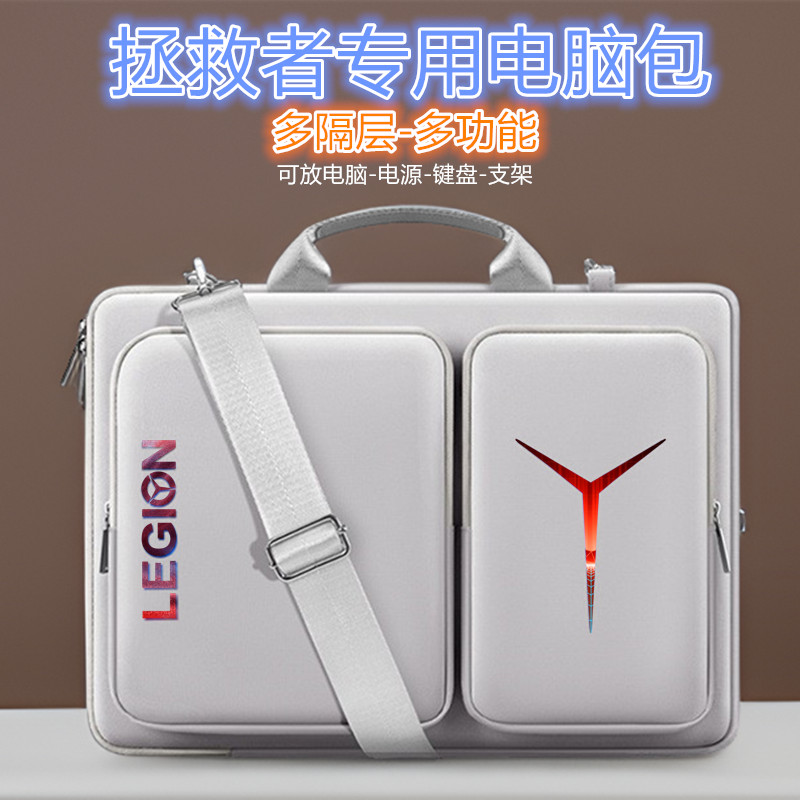 2025 Lenovo Saviour Y7000p กระเป๋าคอมพิวเตอร์ Y9,000p กระเป๋าสะพาย 16 นิ้ว Cross-Body กระเป๋าเป้สะพา