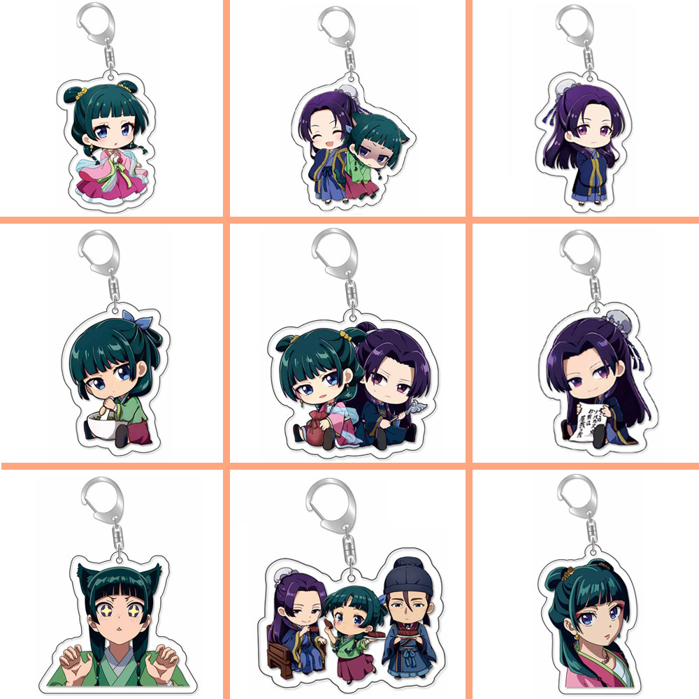 อะนิเมะ Apothecary Diaries น่ารัก Maomao Maomi พวงกุญแจการ์ตูนพวงกุญแจกระเป๋าแท็กอุปกรณ์เสริมของขวัญ