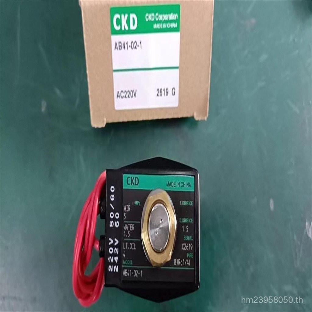 โซลินอยด์วาล์ว AB41-02-1-AC220V AB41-02-1-02ECKD AB41-02-2-02E