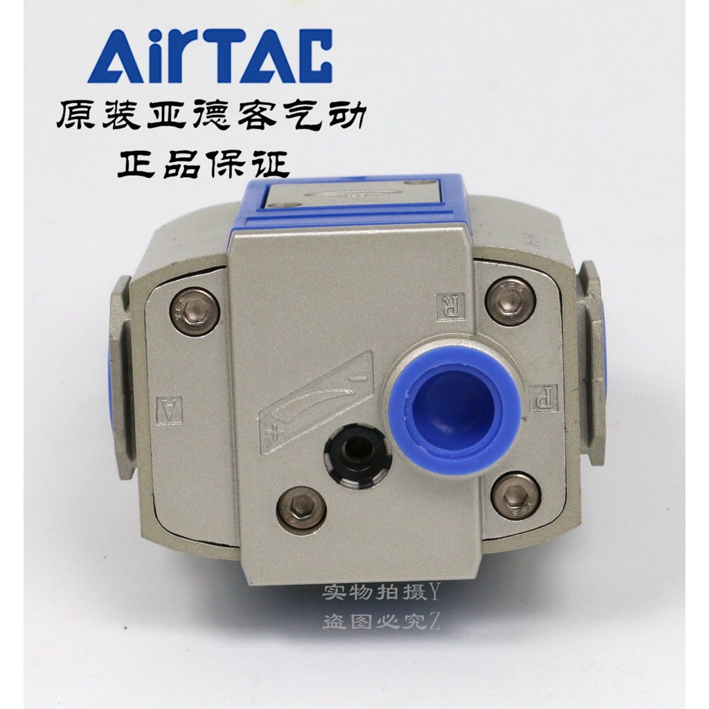 AirTAC วาล์วสตาร์ทช้า Yadeke ดั้งเดิม GV200/GV300/GV400-06/08/10/15-F1-A/B