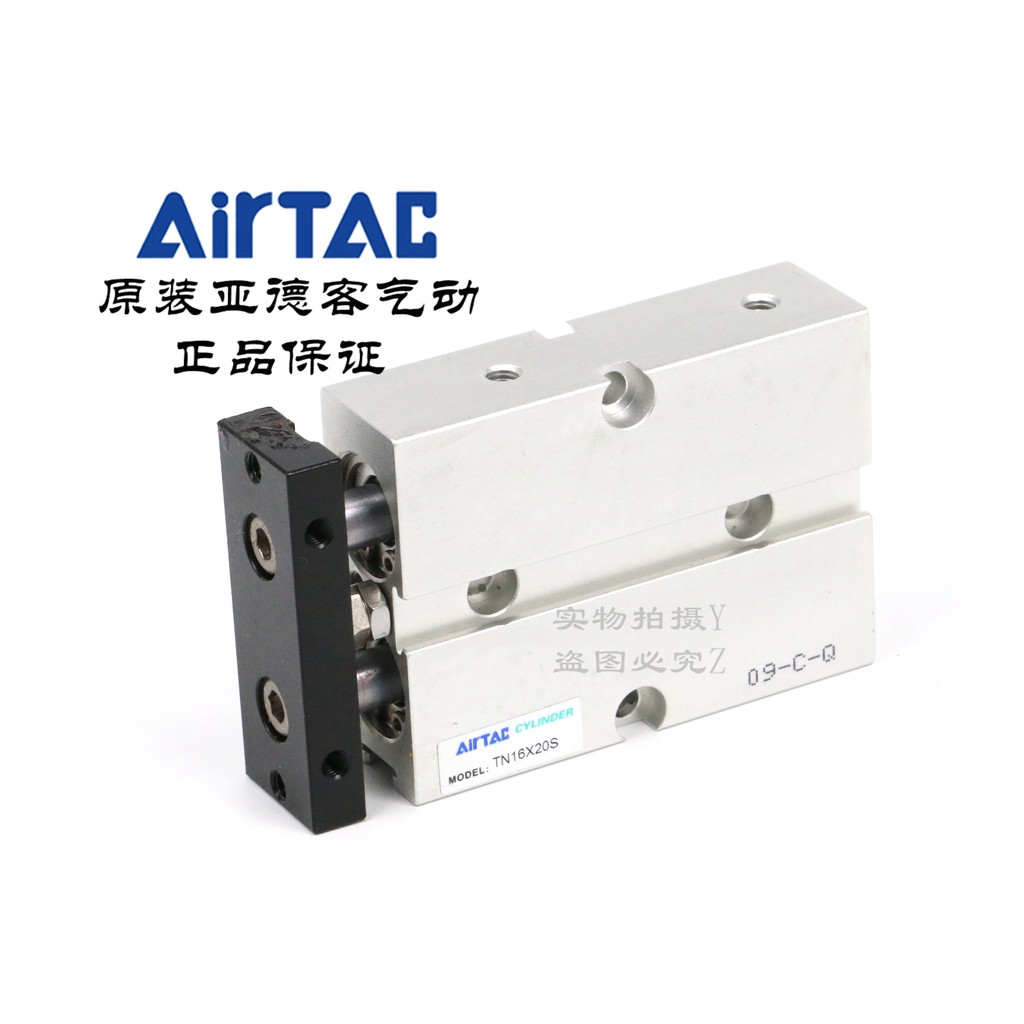 AirTAC Original Yadeke Dual แกนกระบอก TN16X10S TN16X20S TN16X25S TN16X30S