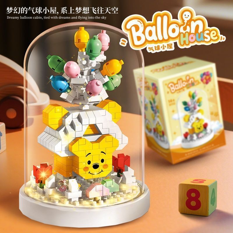 ชุดบล็อกตัวต่อ Kuromi การ์ตูน 3D ของเล่นเสริมพัฒนาการ เด็กผู้หญิง เด็กผู้ชาย ของขวัญน่ารัก - รูปที่ 4