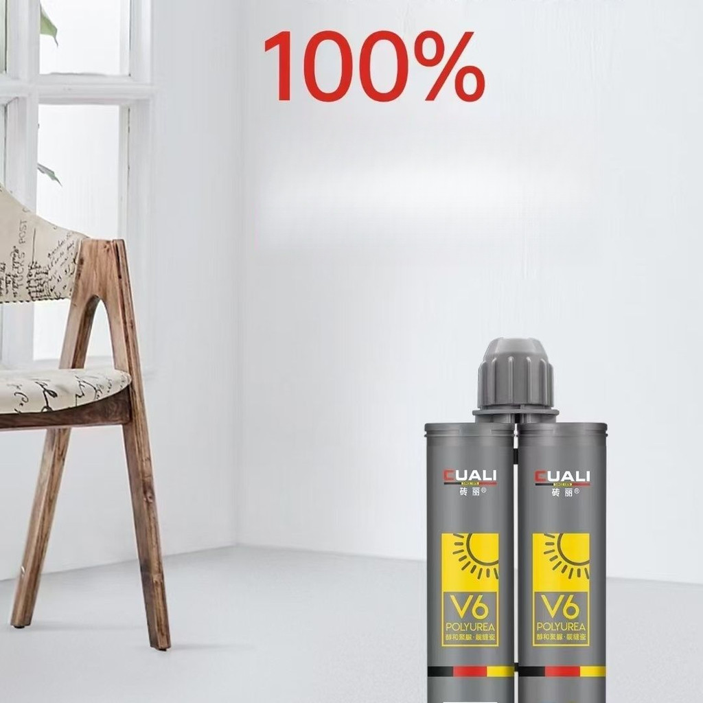 ยาแนวโพลียูเรีย Li Tian Dong ของเยอรมัน