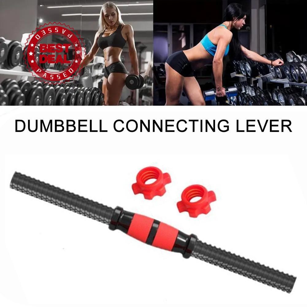 Veroda ชุดน้ําหนักดัมเบลสากล 35 ซม. พร้อมปลอกคอ, Home Gym Barbells บาร์ M6s2