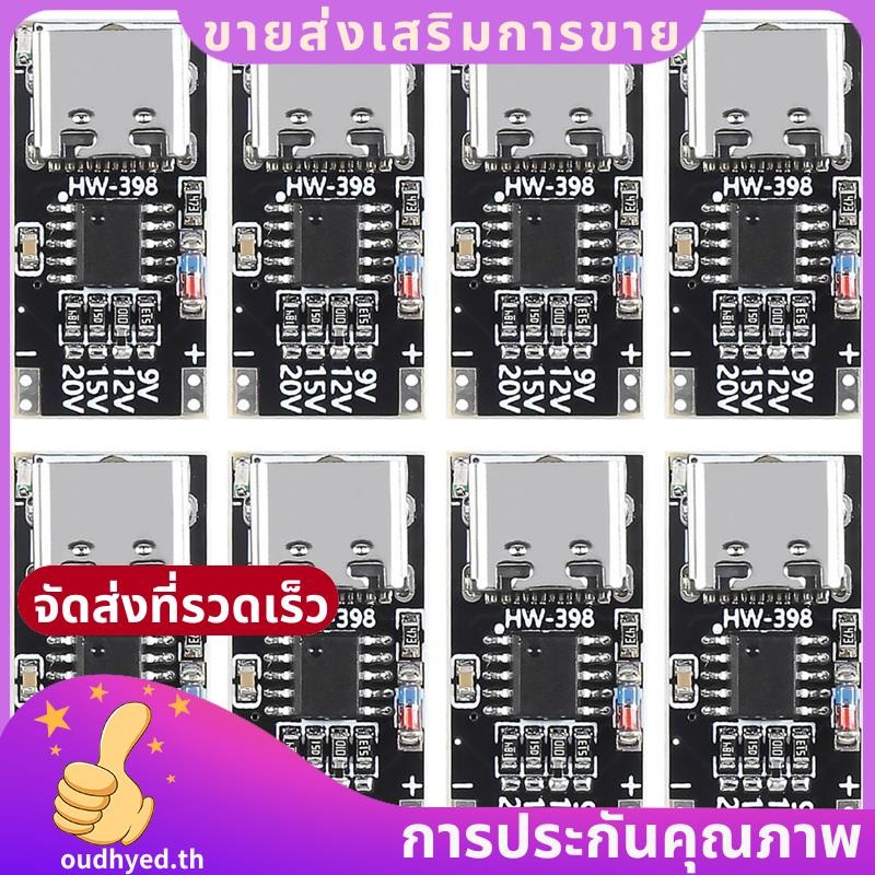 Usb-C Pd Trigger Board Pd Decoy Module Usb C Pd Board.oudhyedth