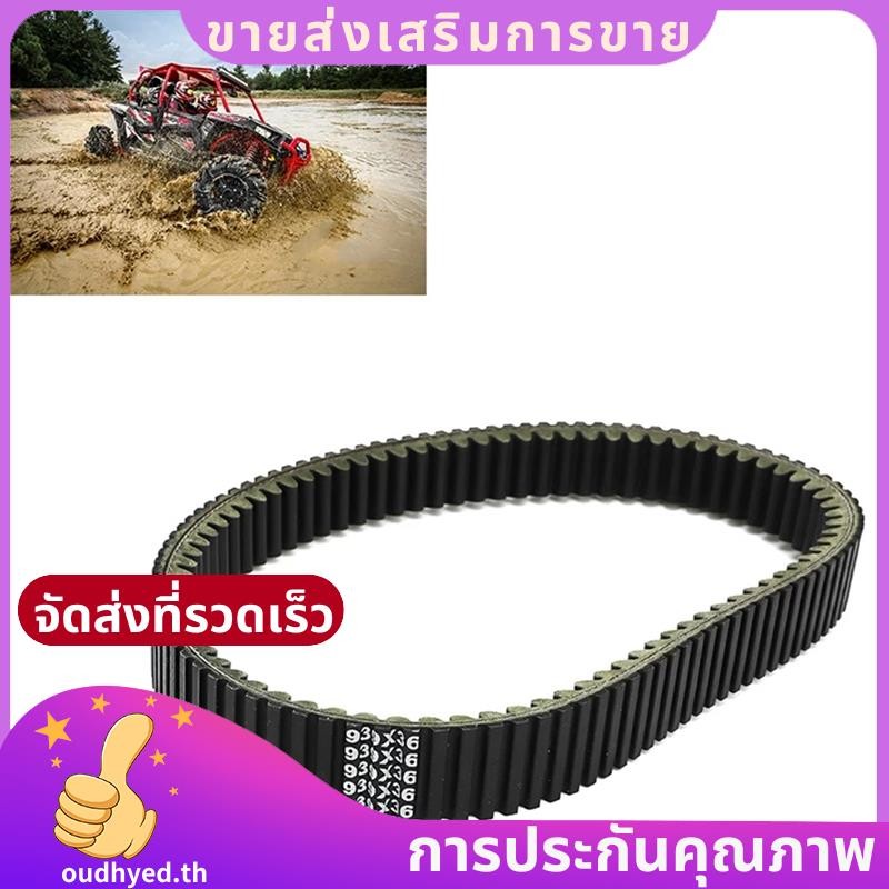 0180-055000 36.0X939 สองด้าน CVT เข็มขัดสําหรับ CF Moto 500Cc CF500 CF600 CF188 CF196 ATV UTV SSV.ou