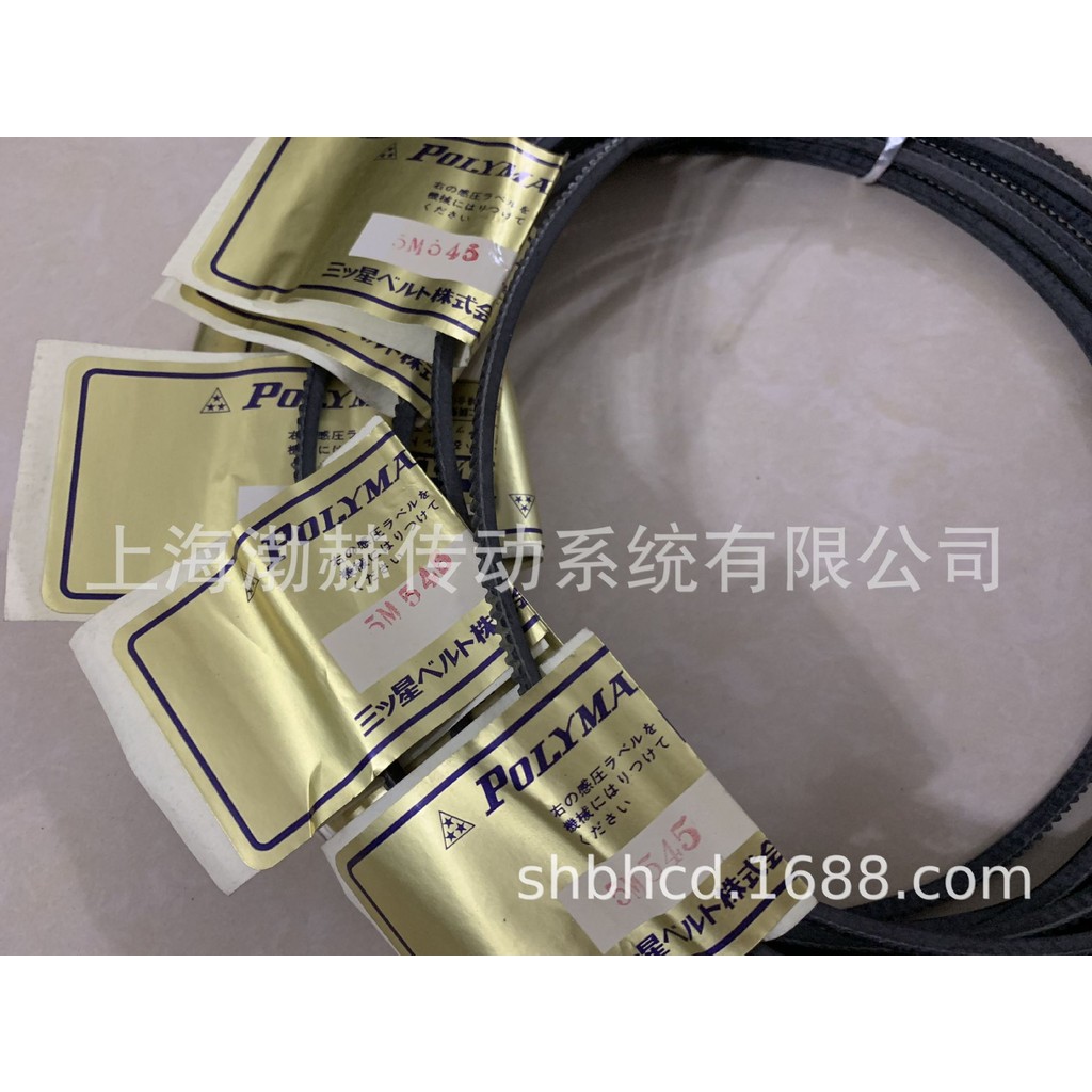 นําเข้า POLYMAX Japan Samsung มุมกว้าง 7M690 7M710 7M730 7M750 7M775