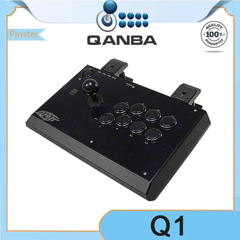 Qanba Q1 Carbon Fightstick / Arcade Stick สําหรับ PS3 / PC / Nintendo Switch / PS4 Legacy