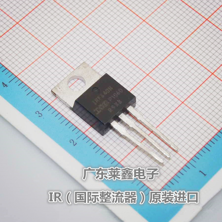 IRF640NPBF IRF640N TO-220 Field Effect Management นําเข้า IR ของแท้