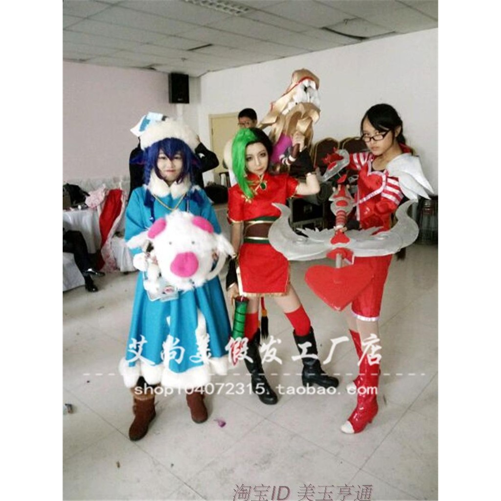 LOL League of Legends Year of the Sheep Limited Dragon Flame JIX JIX COS วิกผม Double Braid คอสเพลย์