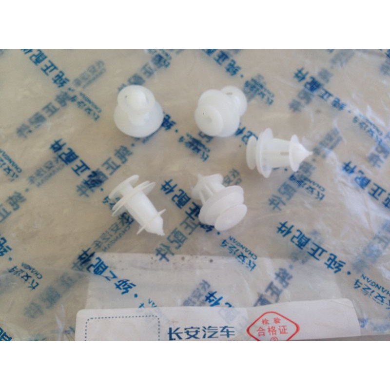 เหมาะสําหรับ Changan Yuexiang/V3/V5/Yidong/CX20/CS35/แผงประตูหัวเข็มขัดคอลัมน์แผงภายในคลิป