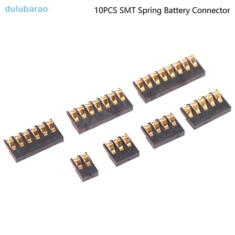 [DUL] SMT ฤดูใบไม้ผลิขั้วต่อแบตเตอรี่ 2.0 MM Pitch 2 3 4 5 6 7 8 Pin ชาย Contact Power Charge Connec