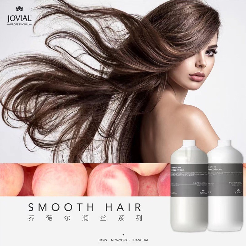 Jovial jovial Moisturizing Shampoo Nourishing Dyeing Perm Repair Nourishing Hydrating Peach Fragranc