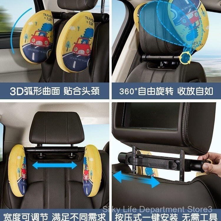 รถพนักพิงศีรษะหมอนคอหมอนสนับสนุนหน่วยความจําโฟมเบาะข้ามพรมแดนร้อนขายการ์ตูนเด็กนอนสิ่งประดิษฐ์ตาข่าย