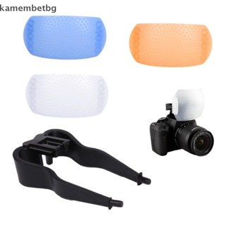 Kamembetbg 1/2 ชุดDiffuserสําหรับกล้องDiffuser Cover 3 สี 3 …
