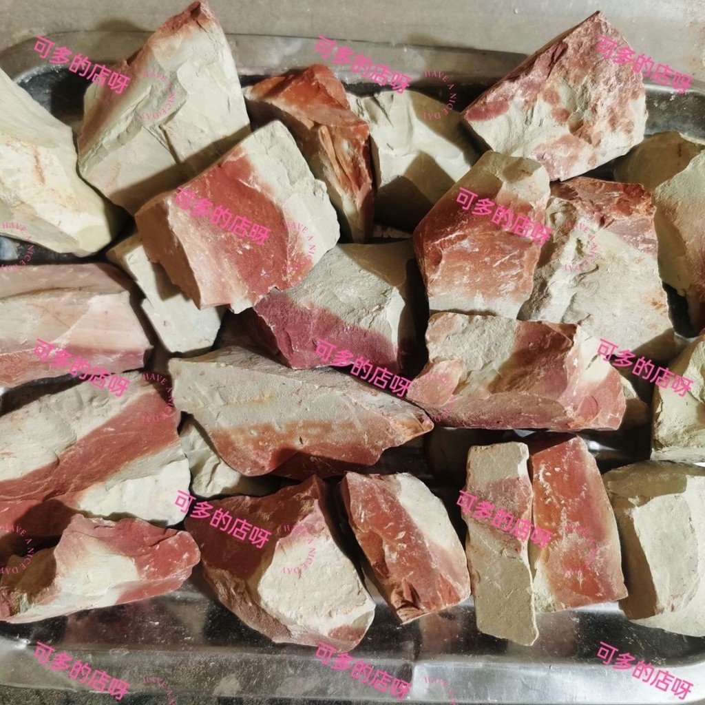 乌鲁木齐直发,彩色纯天然,那拉提草莓蓝莓等混合彩土新疆特色Urumqi straight hair, color pure natural, Nala20250910