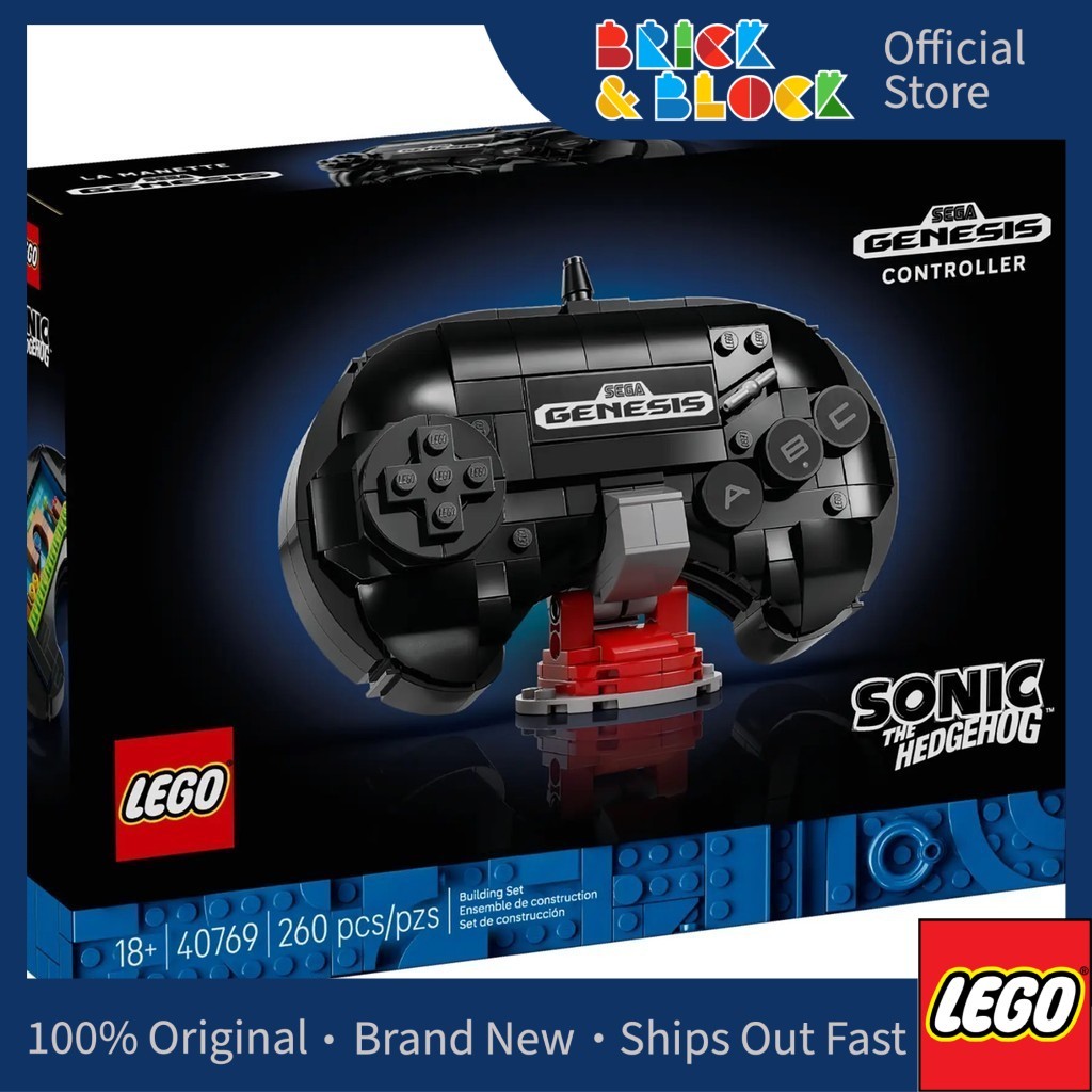 LEGO 40769 SEGA GenesisTM คอนโทรลเลอร์ LEGO Sonic the Hedgehog