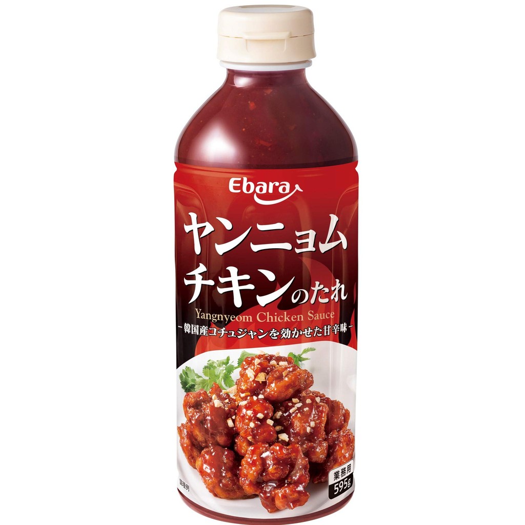 Ebara YannYom Chicken Sauce 595g x4 (YannYom Sauce YannYom Chicken YannYom Chicken Sauce)
