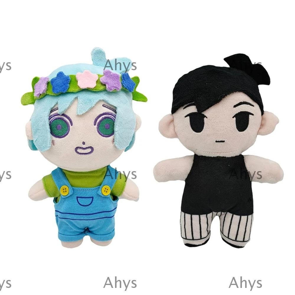 AHYS OMORI ตุ๊กตาตุ๊กตา, Omori Merch คอสเพลย์ Props, Sunny เกมที่เกี่ยวข้อง 20 ซม.Omori Plushie ของเ