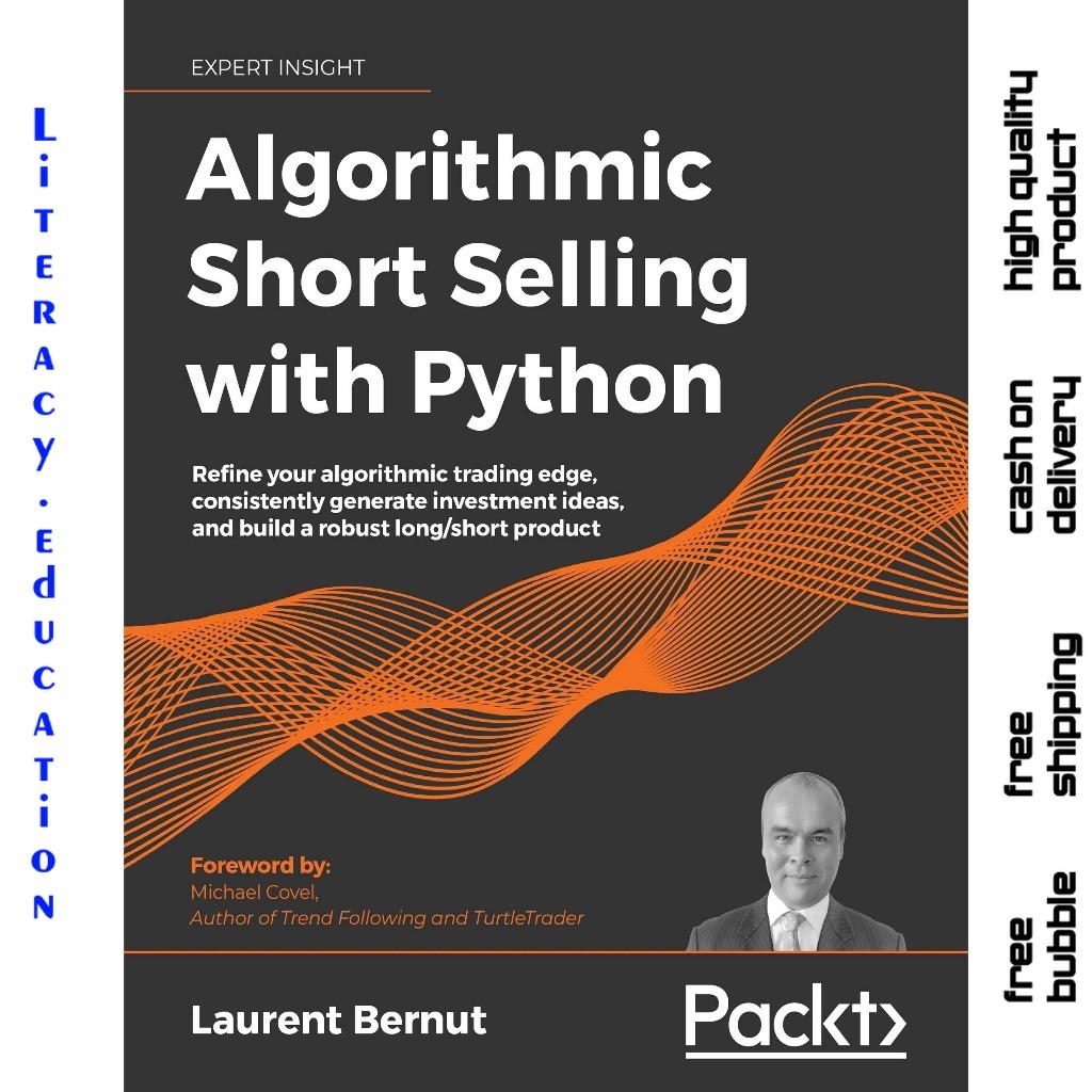 เสื้อยืดแขนสั้น ALGORITHMIC พร้อมโภชนาการ PYTHON LAURENT