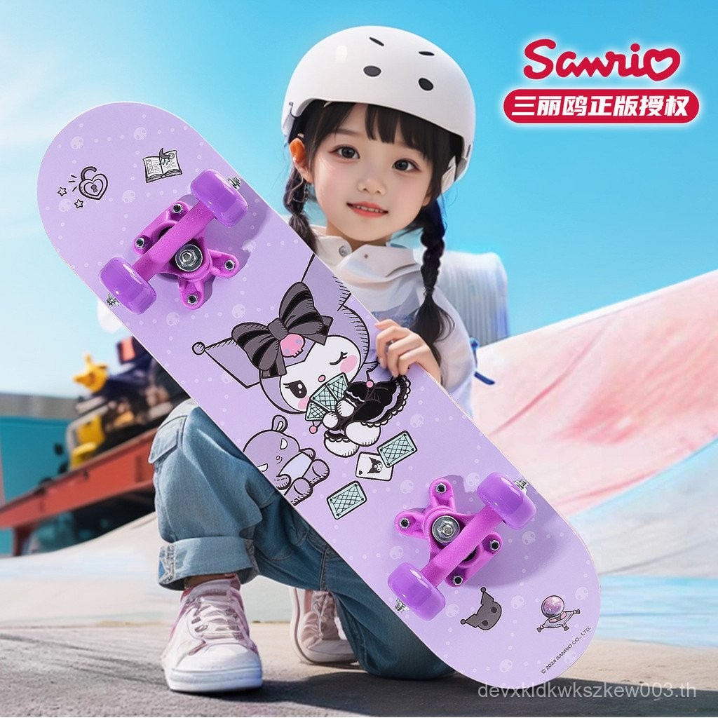 Kuromi Scooter สเก็ตบอร์ดสี่ล้อสำหรับเยาวชนอายุ 6-12 ปี แบบ Professional Board